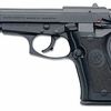 Gun Recovered Near UWS Murder Site Raises More Questions